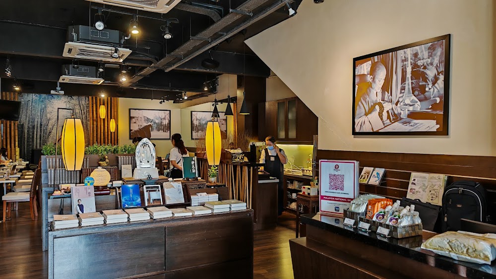 静思书轩 • 蒲種店 • Jing-Si Books & Cafe • Puchong
